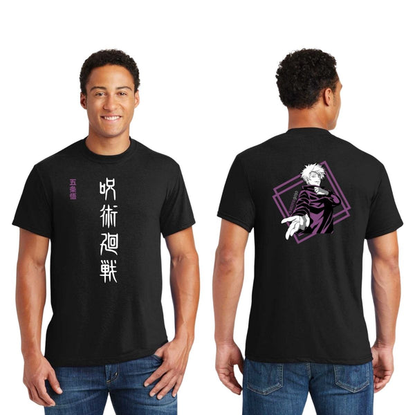 Playera Pro Dry Hombre Anime Jujutsu Kaisen Satoru Gojo