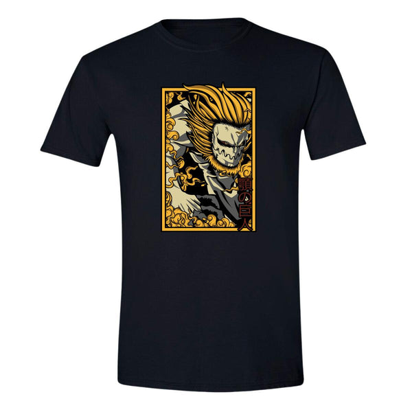 Playera Hombre Anime Attack on Titan Mandíbula 000488N