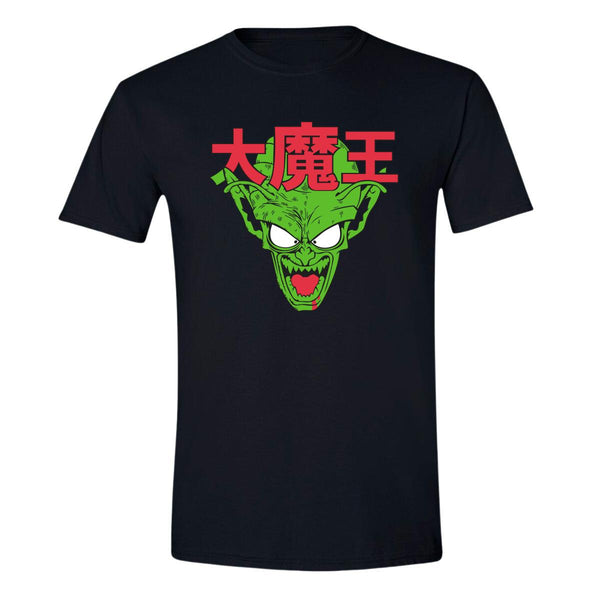 Playera Hombre Anime Dragon Ball Piccolo 000542N