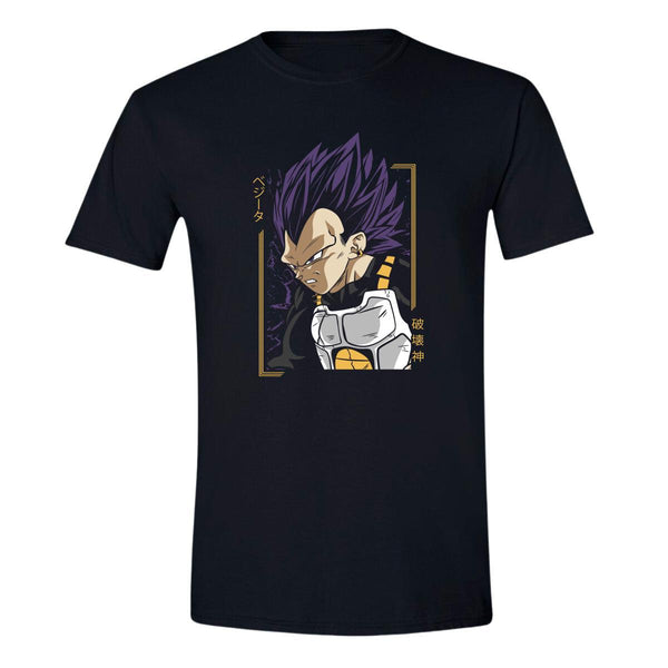 Playera Hombre Anime Dragon Ball Gohan 000547N