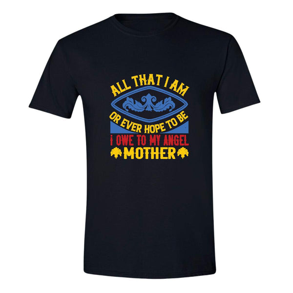 Playera Hombre Mamá Madre Mamá Hijo Mamá Hija MM2010