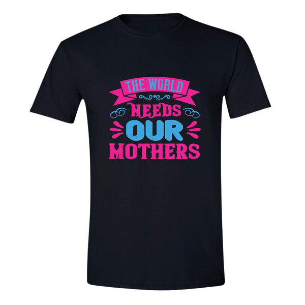 Playera Hombre Mamá Madre Mamá Hijo Mamá Hija MM2045